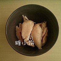 【咖喱鸡肉粽子（龙舟形）】附包法视频的做法图解1