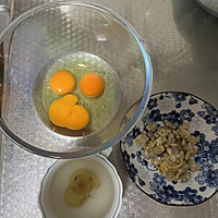炖蛋的做法图解1