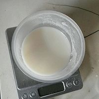 椰丝奶方的做法图解2