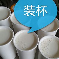 不用酸奶机的DIY酸奶的做法图解8