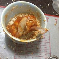 烤翅根（新奥尔良懒人版）的做法图解7