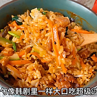#暖冬酱在手，嗨吃部队锅#韩式拌饭的做法图解14