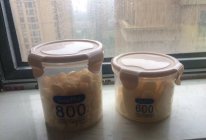 酸奶溶豆的做法