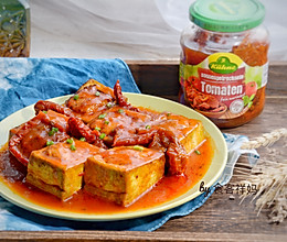 #肉食者联盟#茄汁酿豆腐的做法