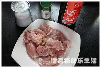 秋风起 蟹脚痒丨秋蟹焗鸡球的做法图解2