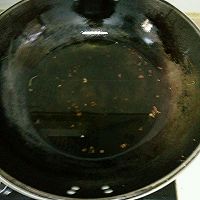 四川油泼辣子的做法图解5