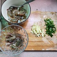 鲜虾砂锅粥的做法图解2