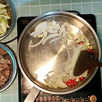 热乎乎的韩式柚子牛肉锅的做法图解3