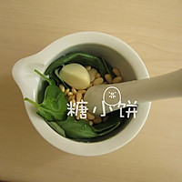【松仁青酱意面】自制青酱pesto的做法图解2