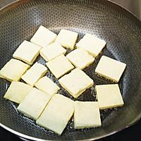 #晒出你的中秋团圆饭#日式平菇豆腐煲的做法图解2