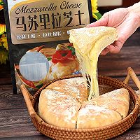 #安佳真芝味，真芝真有料-瀑布拉丝#西贝奶酪饼的做法图解9