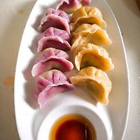 彩色水饺的做法图解5