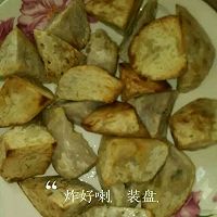 潮汕美食☞芋头反沙的做法图解5