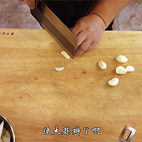 葱爆羊肉，传统老北京味道！的做法图解5