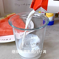 #在夏日饮饮作乐#西瓜厚椰拿铁的做法图解3