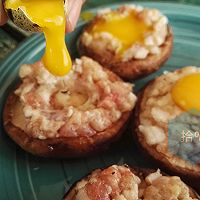 森系美食香菇肉蓉蛋【清蒸菜主题】的做法图解7