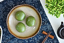 蛋黄肉松青团的做法