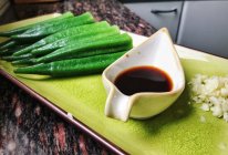 夏日白灼秋葵#单挑夏天#的做法