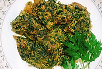 艾草煎蛋的做法