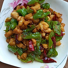 辣子鸡丁(螺丝椒)