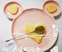 枇杷酱松饼的做法