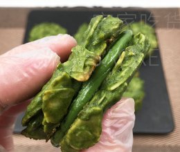 抹茶杏仁瓦片酥，一抹翠韵，杏香幽绵的做法