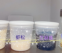 宝宝辅食：虾松的做法