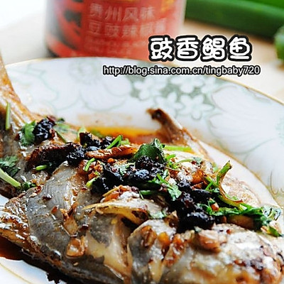 豆豉烧鲳鱼