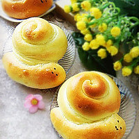 美味可爱的奶黄馅蜗牛面包#九阳烘培剧场#的做法图解19