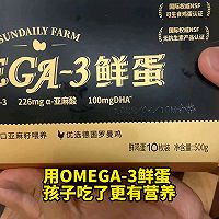 粘牙糖饼的做法图解1