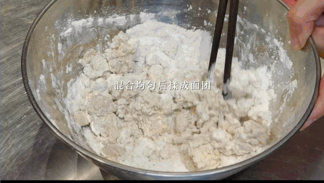 锋味云食堂 | 来！一起还原甜甜糯糯的童年味道吧！的做法图解3