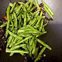 干煸四季豆的做法图解7