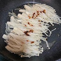 #加油 阿根廷#麻辣金针菇的做法图解5