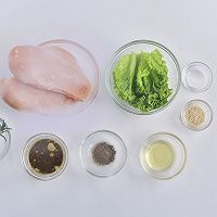 低温减脂鸡胸肉——米博版的做法图解1