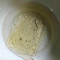 火龙果慕斯的做法图解2
