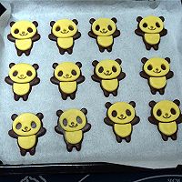 熊猫饼干#九阳烘焙剧场#的做法图解11