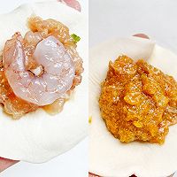 胡萝卜牛肉蒸饺+虾仁蒸饺的做法图解9