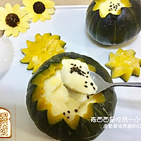 贝贝南瓜蛋羹盅的做法图解7