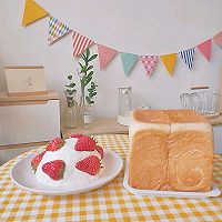 草莓炸弹网红蛋糕的做法图解4