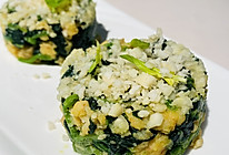 坚果虾泥菠菜塔的做法