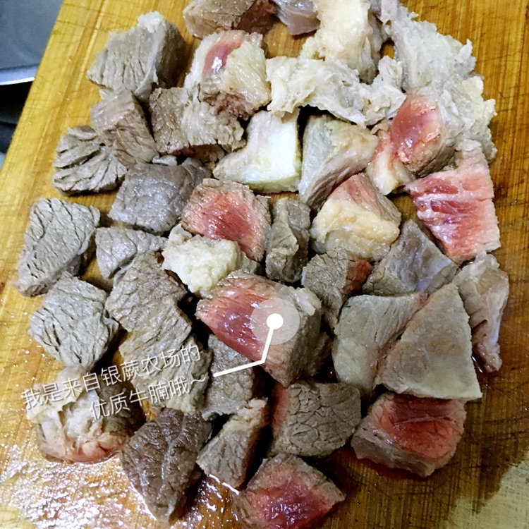 红烧牛腩的做法图解2