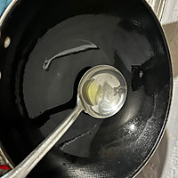 江湖小炒·干煸猪肺的做法图解6