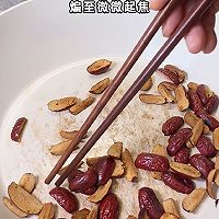 煸红枣的做法图解4