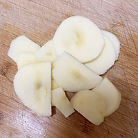 自制水果脉动的做法图解3