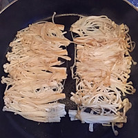 金针菇？的做法图解3
