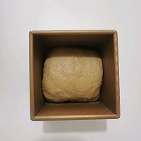 #春日养生局#高蛋白魔芋面包｜软弹的谷朊粉版本的做法图解6