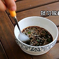 加拿大北极虾糜酿茄片的做法图解11