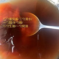 #餐桌上的春日限定#茄汁大虾的做法图解3