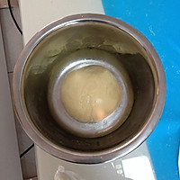 黄油卷牛角包的做法图解3