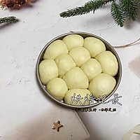 #安佳佳倍容易圣诞季#金钱小面包的做法图解2
